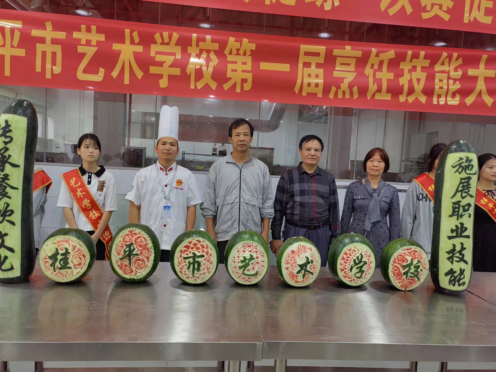 华体网第一届烹饪技能大赛圆满结束 丨 华体网